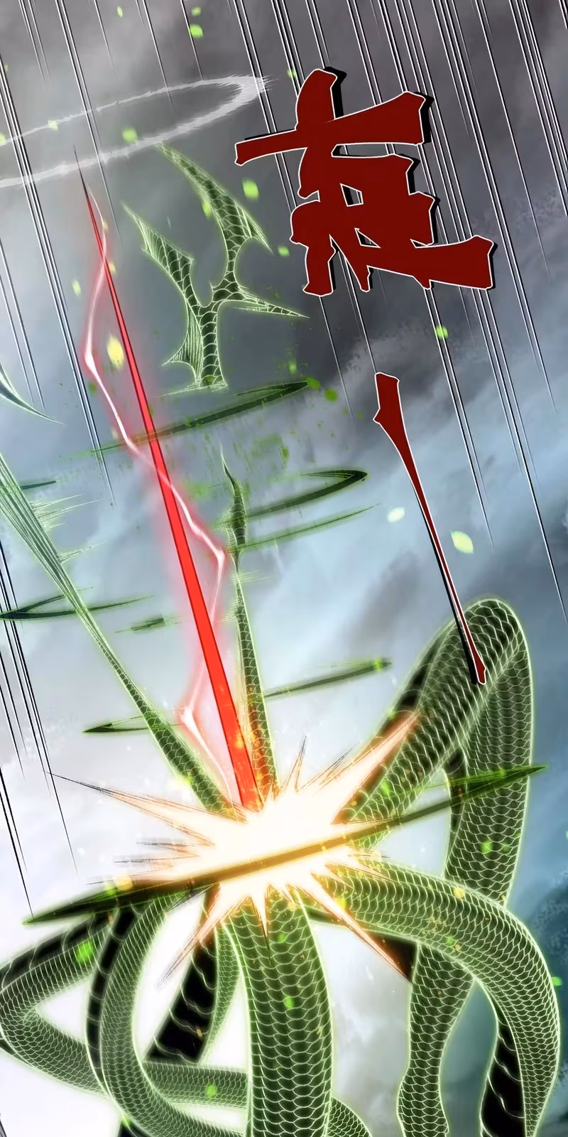 Página do Capítulo 104