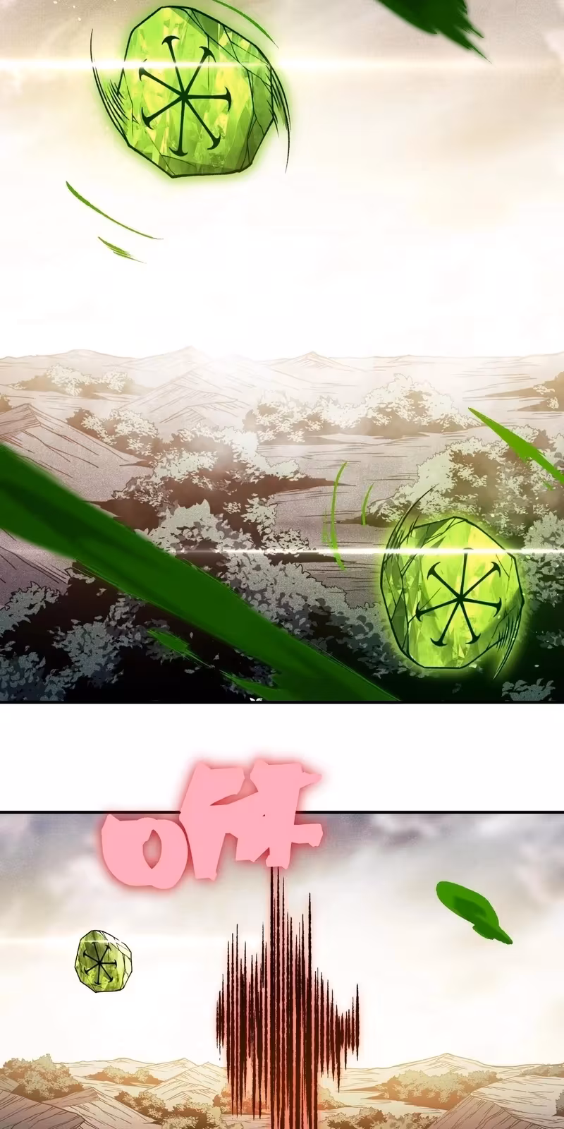 Página do Capítulo 104