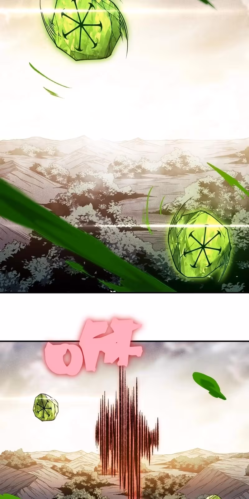 Página do Capítulo 105