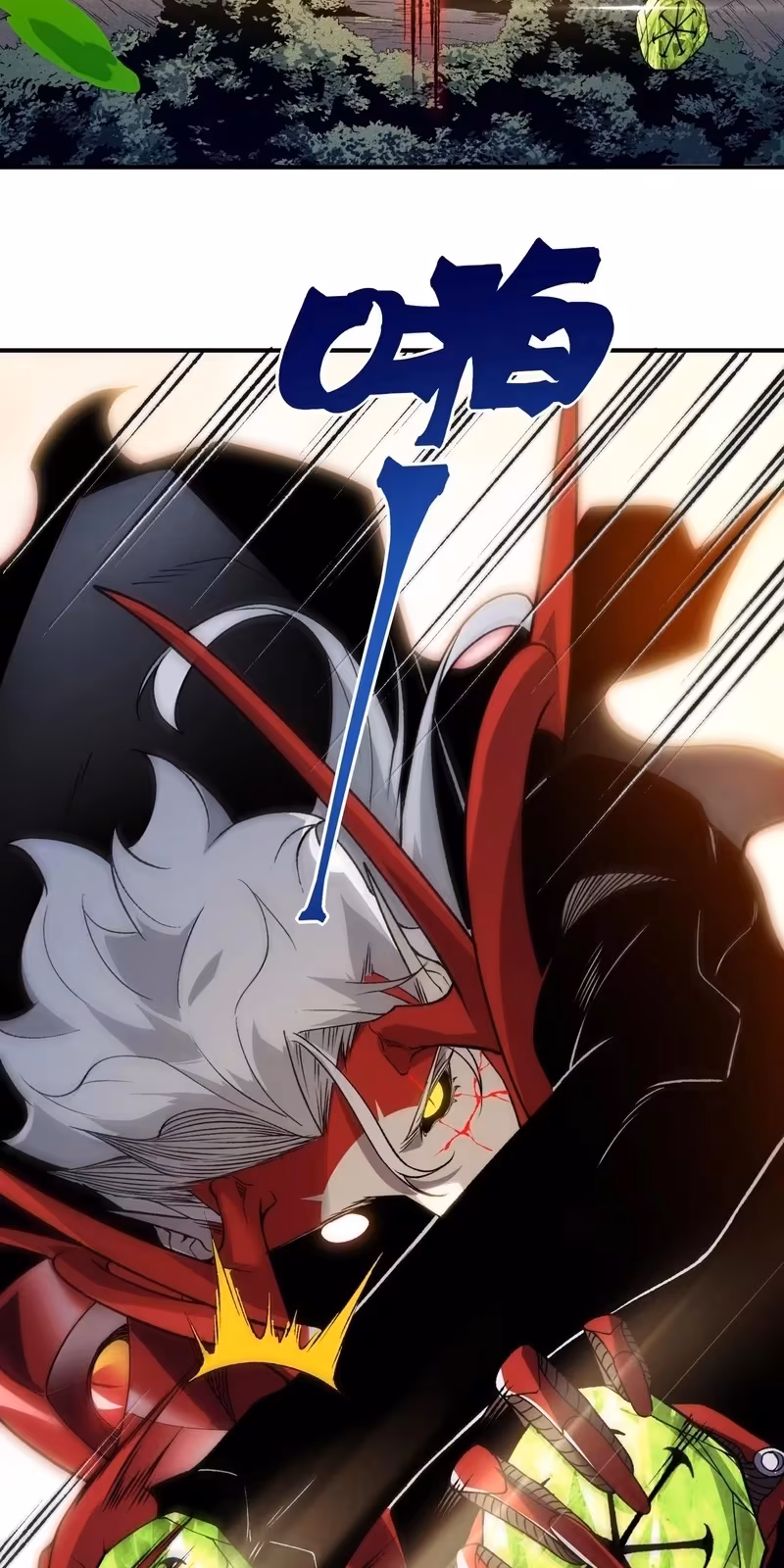 Página do Capítulo 105