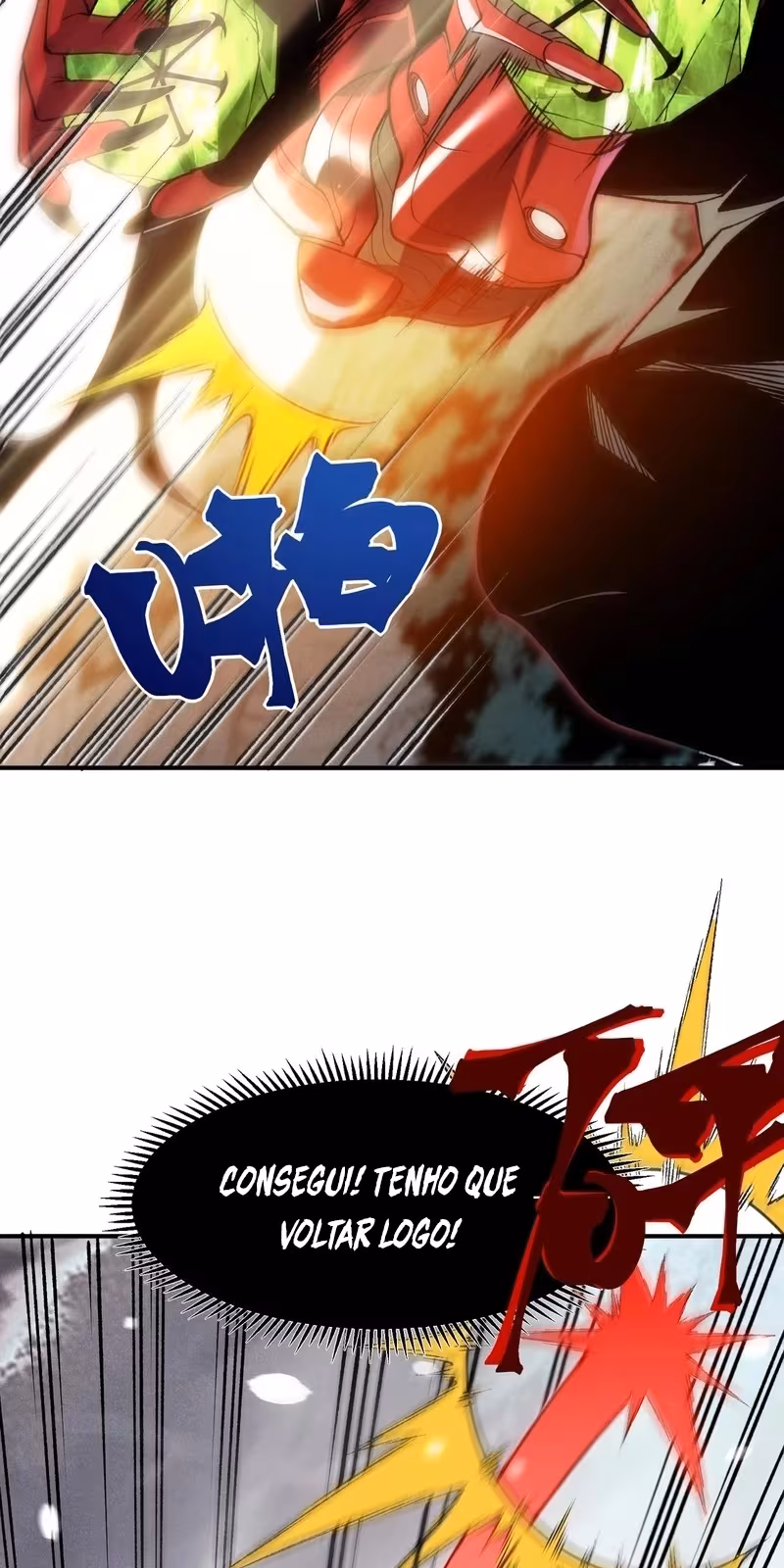 Página do Capítulo 105