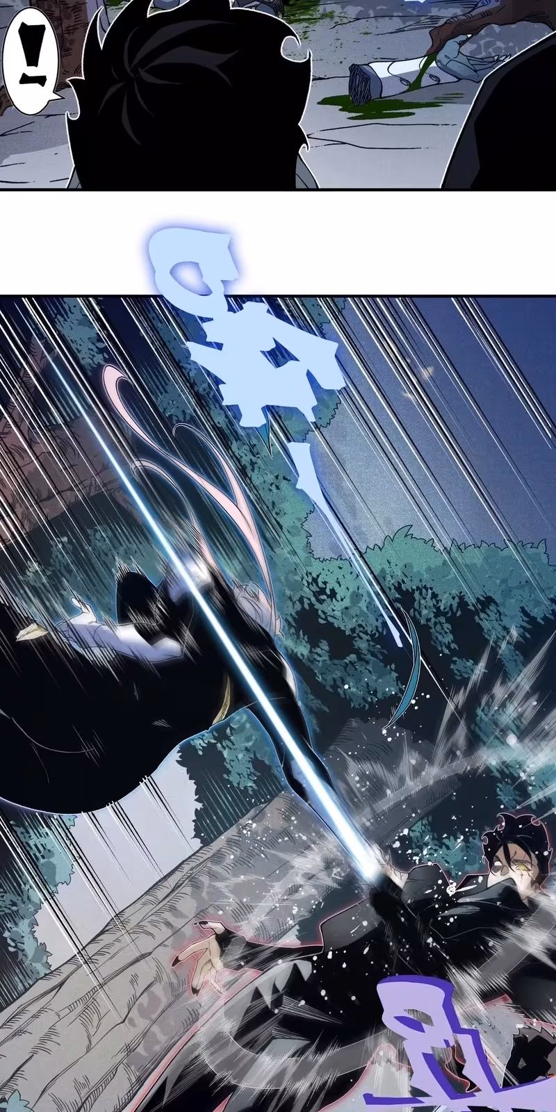 Página do Capítulo 105