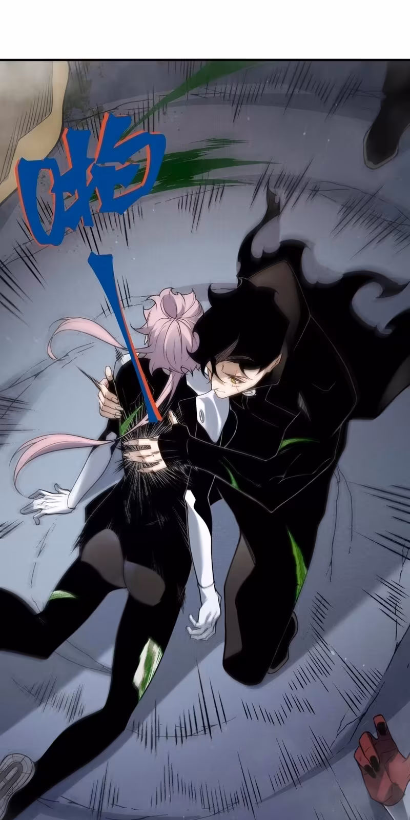 Página do Capítulo 105