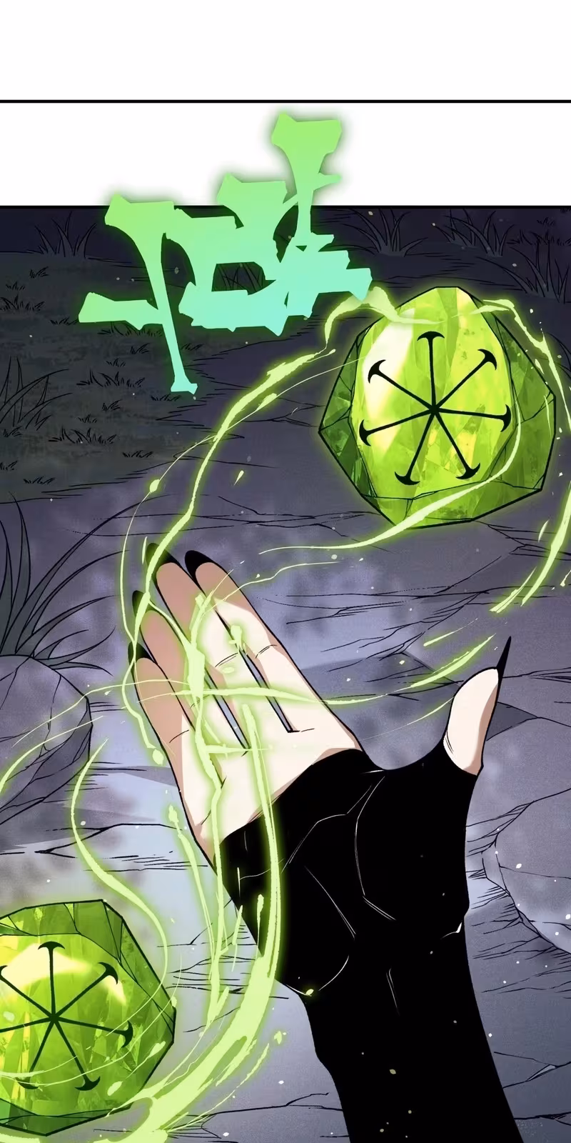 Página do Capítulo 105