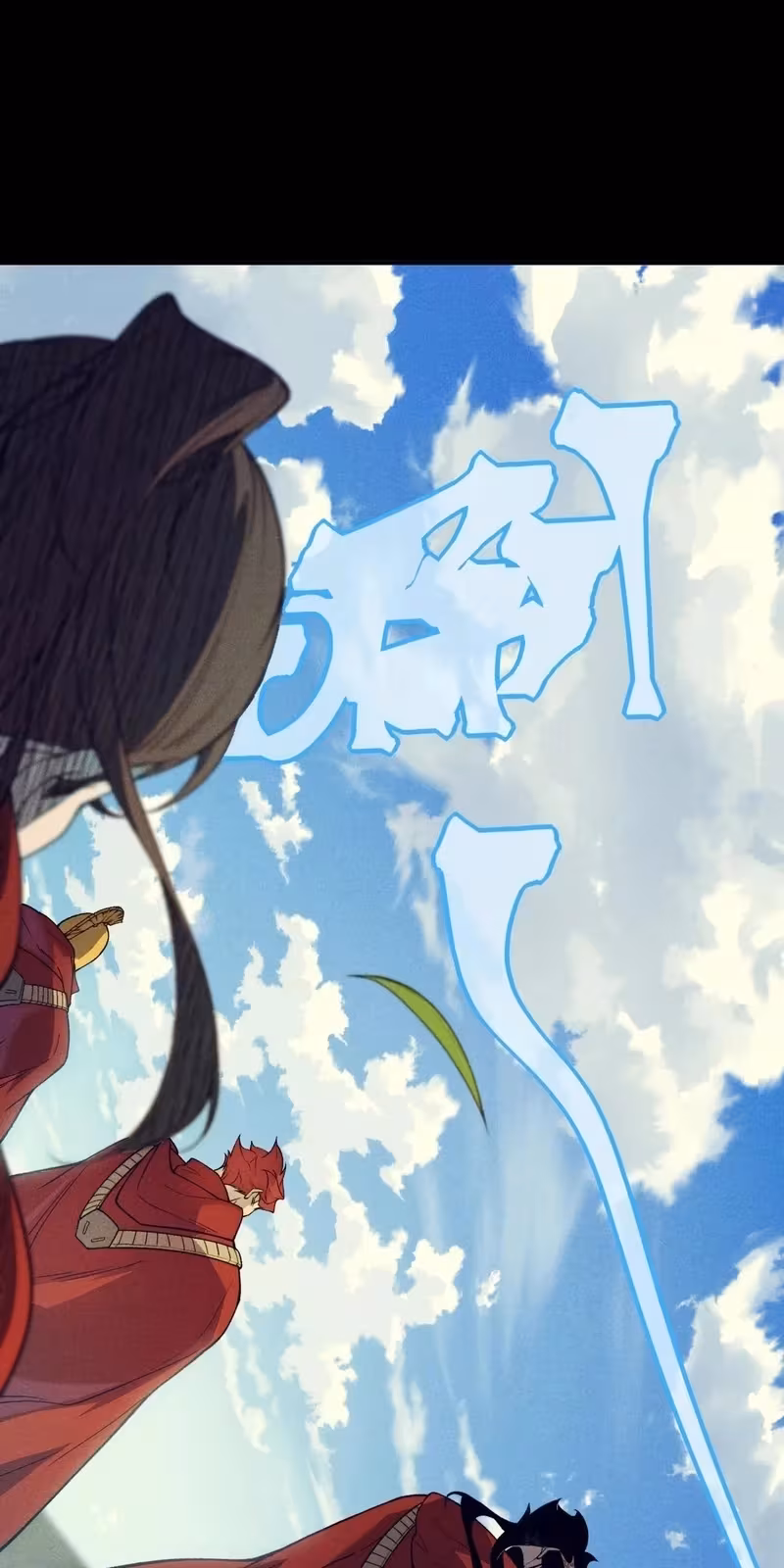 Página do Capítulo 106