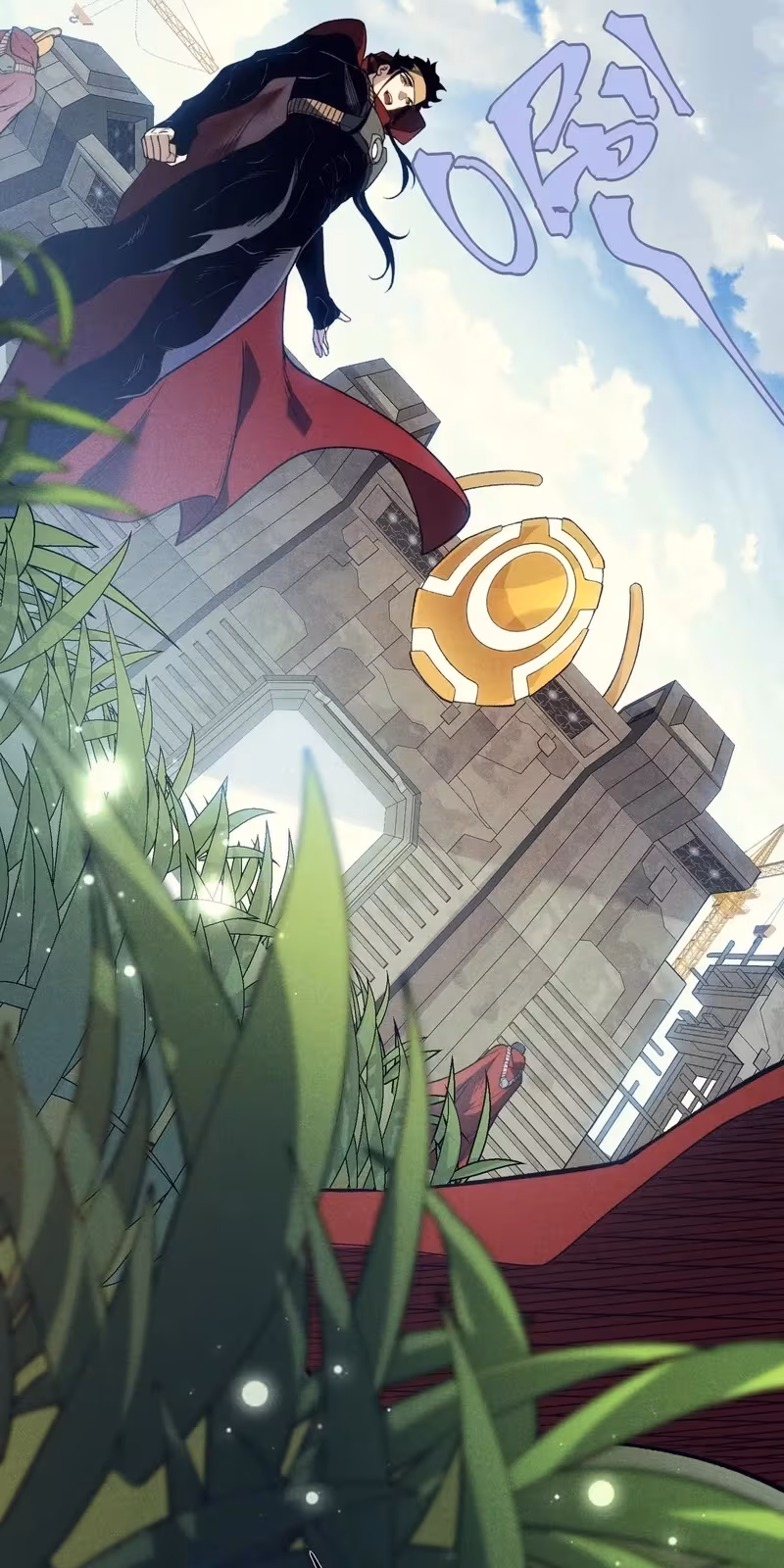 Página do Capítulo 106