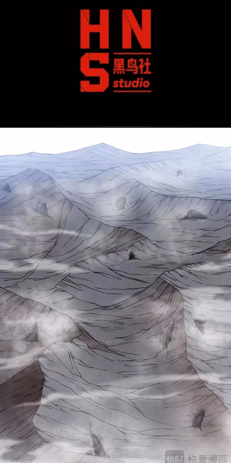 Página do Capítulo 107