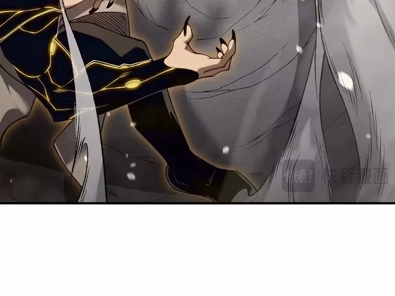 Página do Capítulo 107