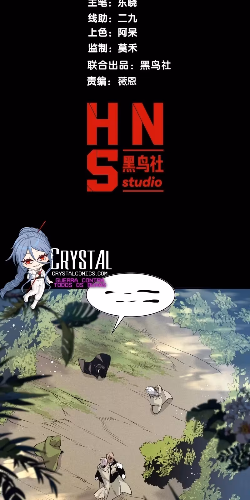 Página do Capítulo 108