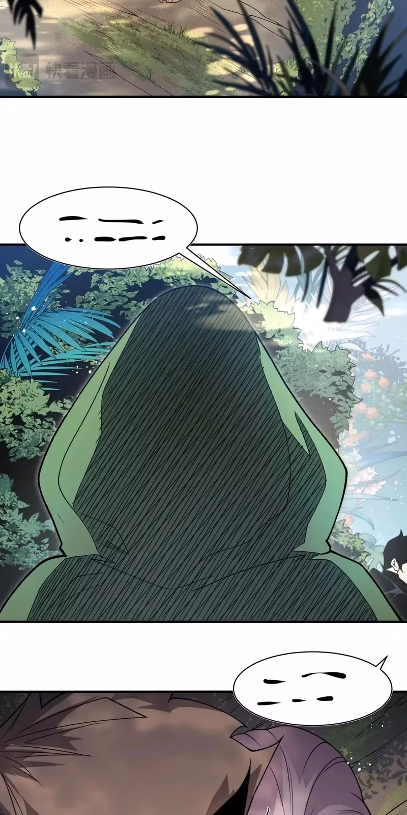 Página do Capítulo 108