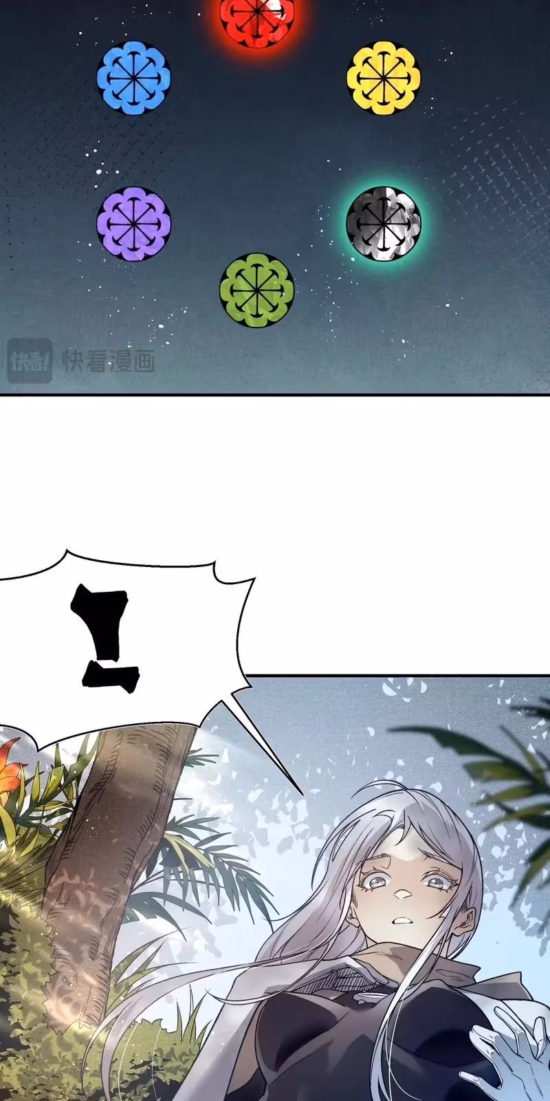 Página do Capítulo 108