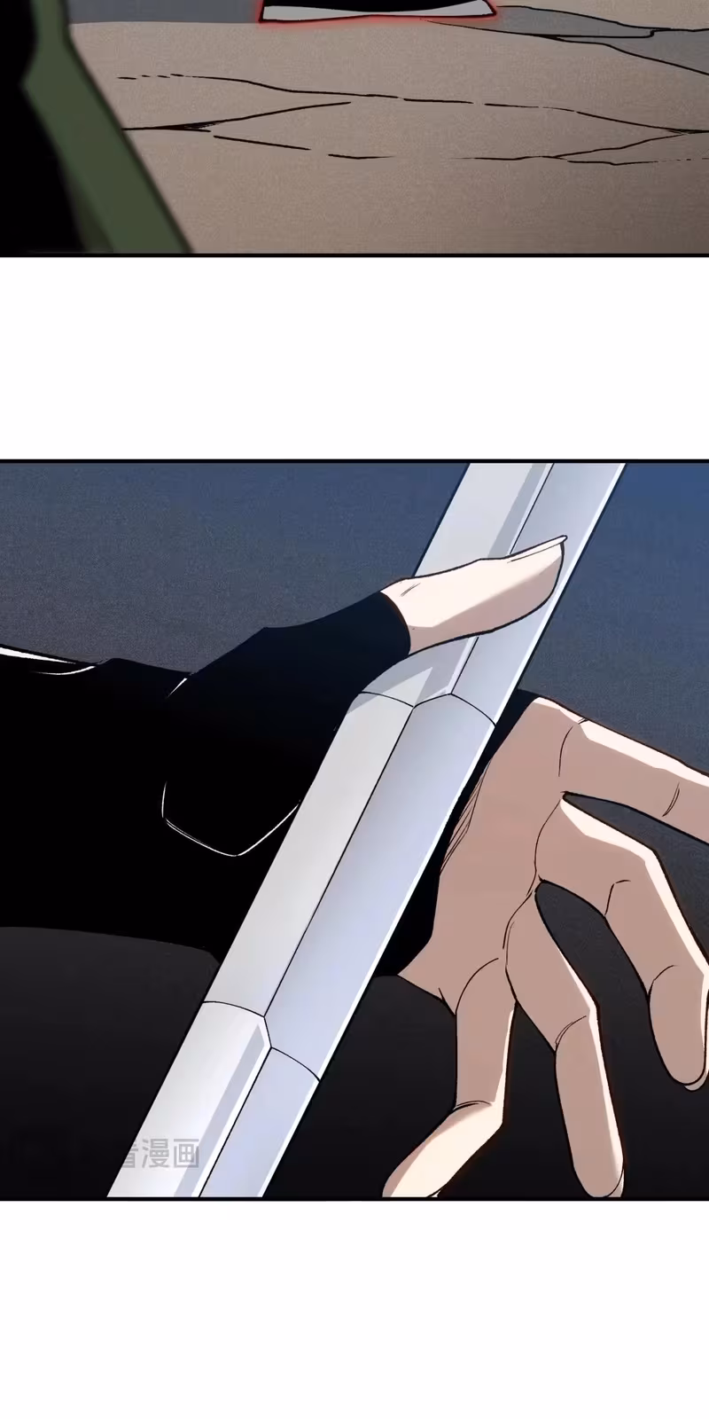 Página do Capítulo 108