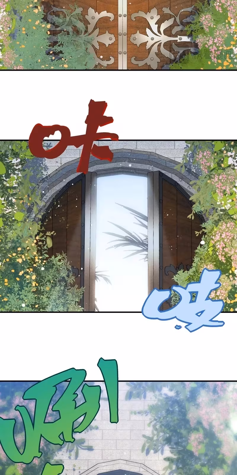 Página do Capítulo 108