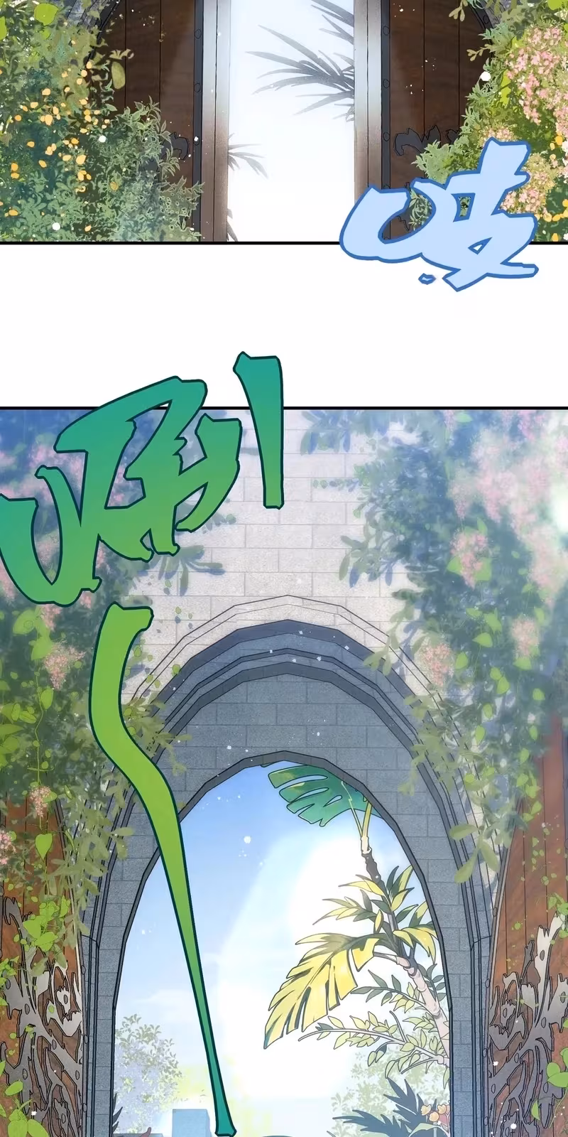 Página do Capítulo 109