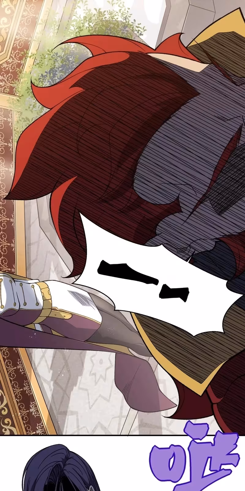 Página do Capítulo 109