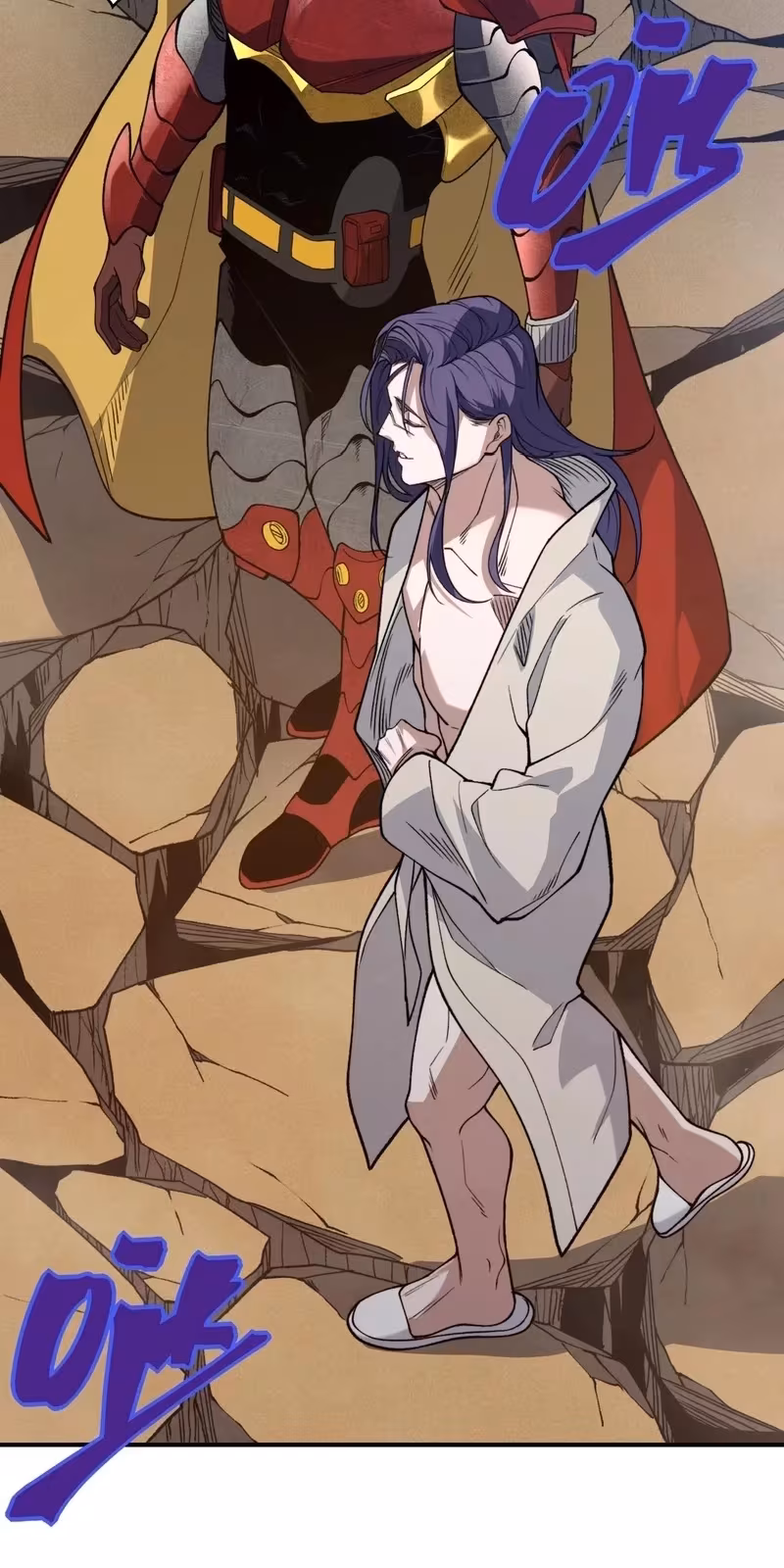 Página do Capítulo 109