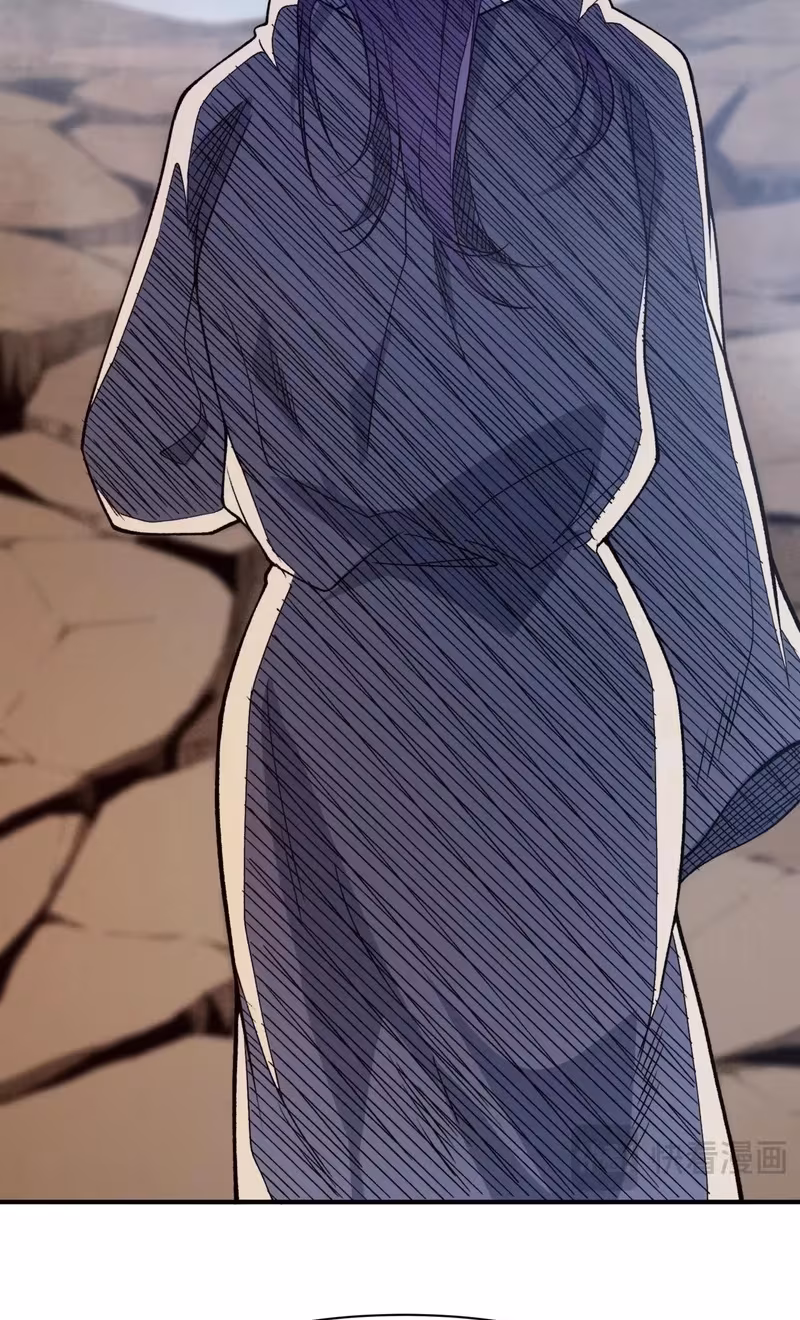 Página do Capítulo 109