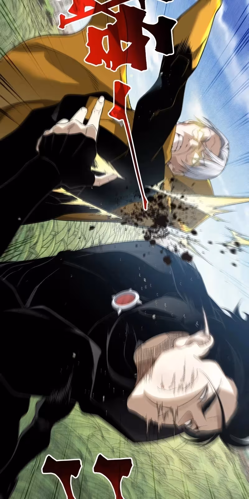 Página do Capítulo 109