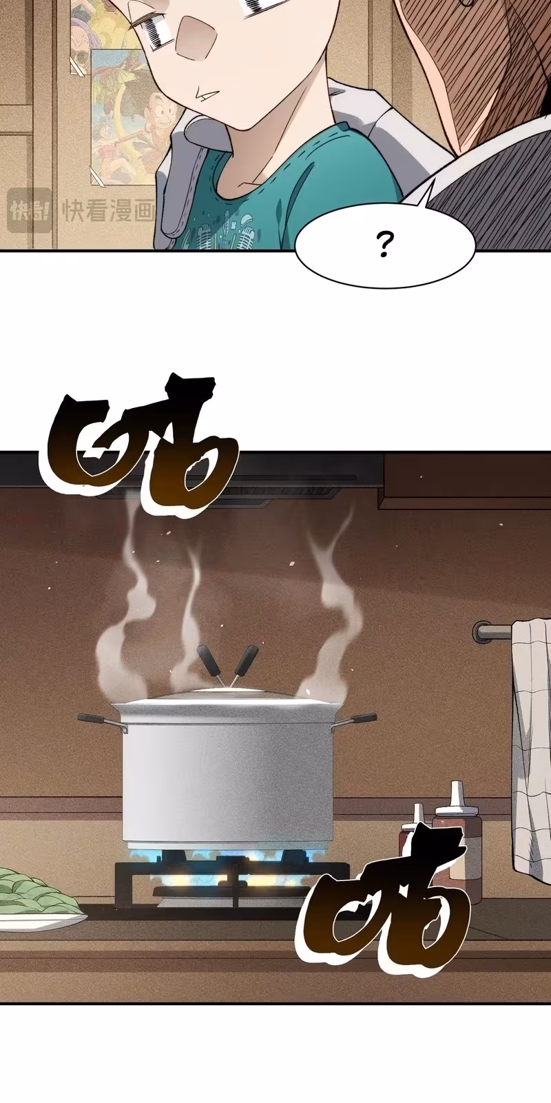 Página do Capítulo 110