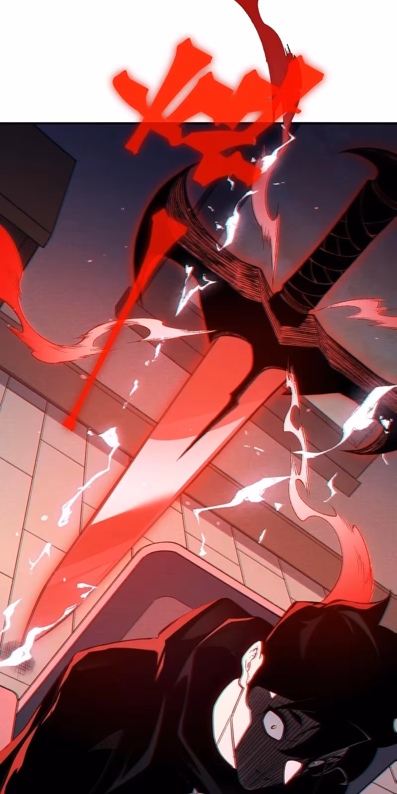 Página do Capítulo 110