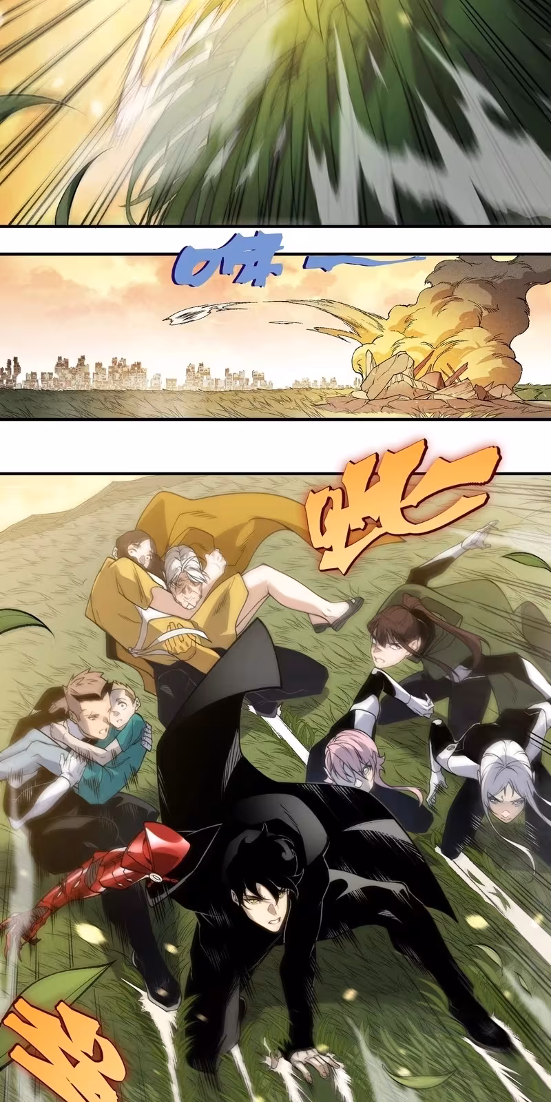 Página do Capítulo 110