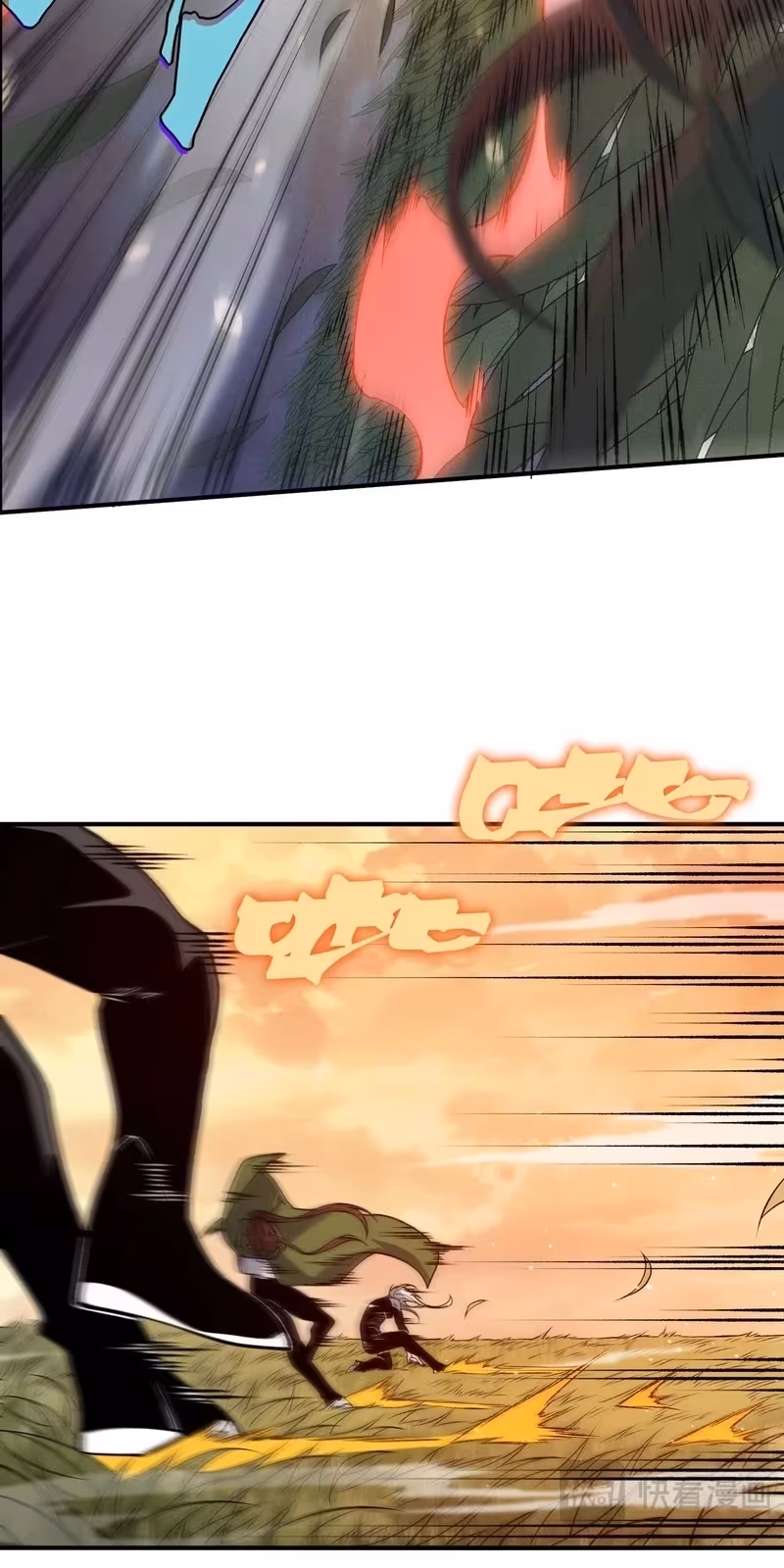 Página do Capítulo 111