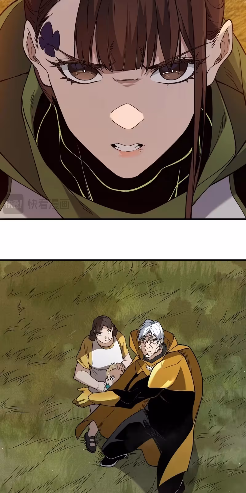 Página do Capítulo 111