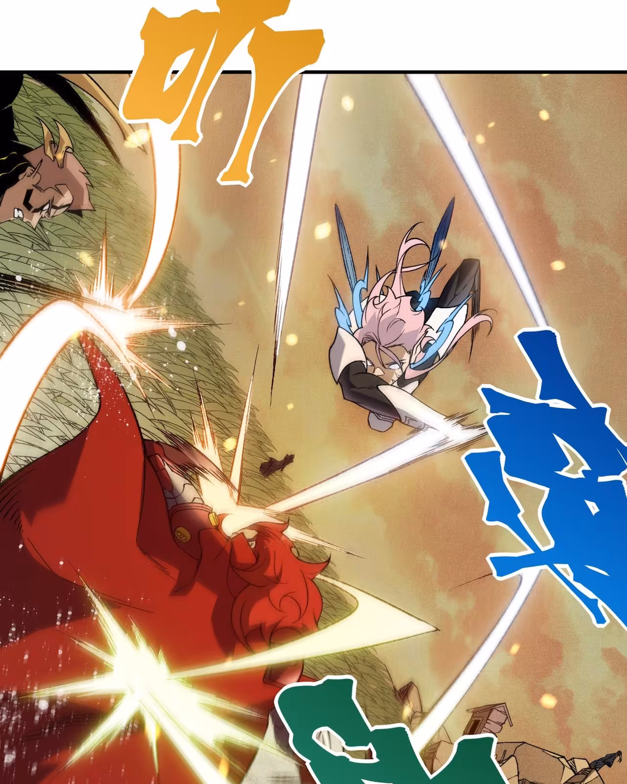 Página do Capítulo 112