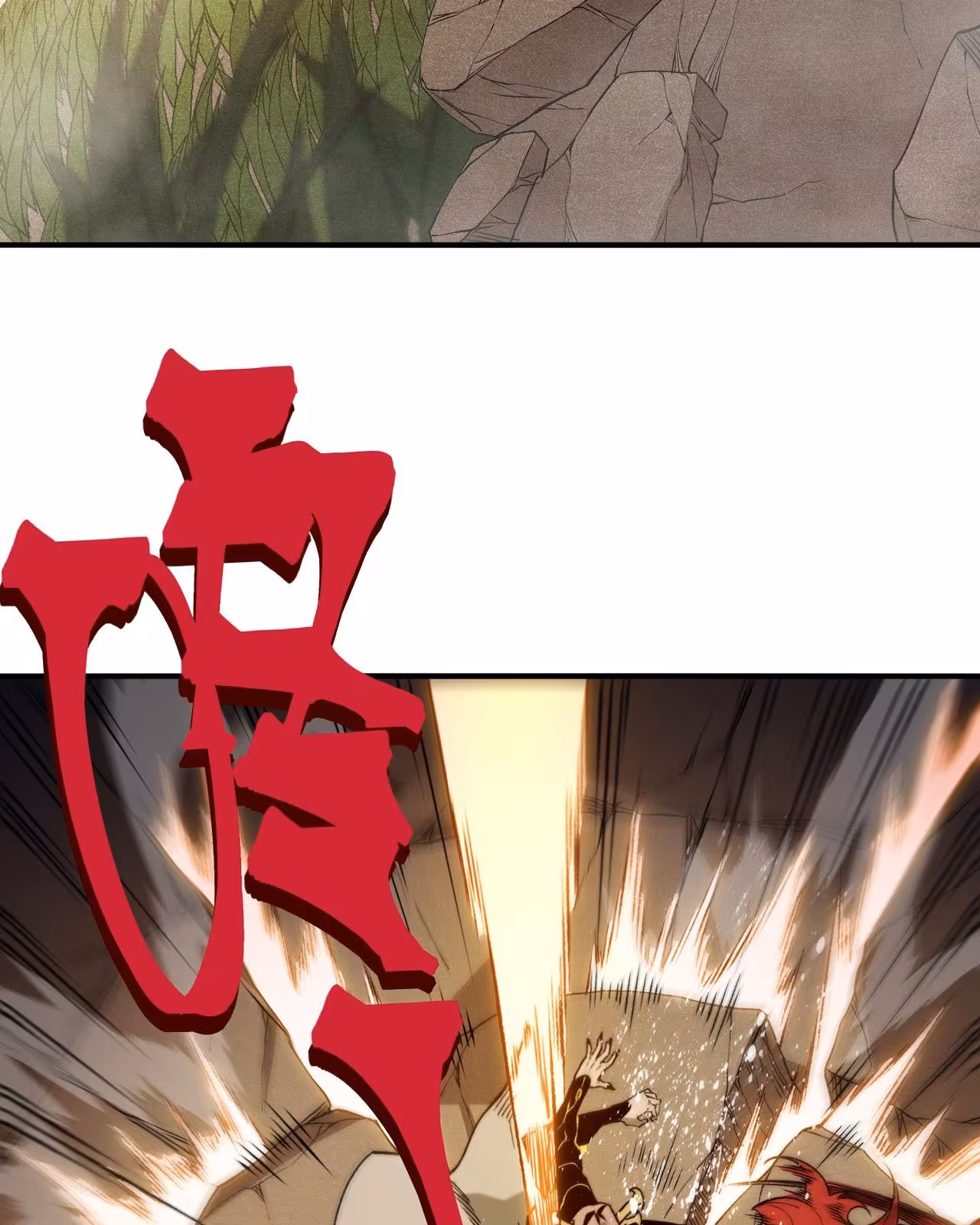 Página do Capítulo 112