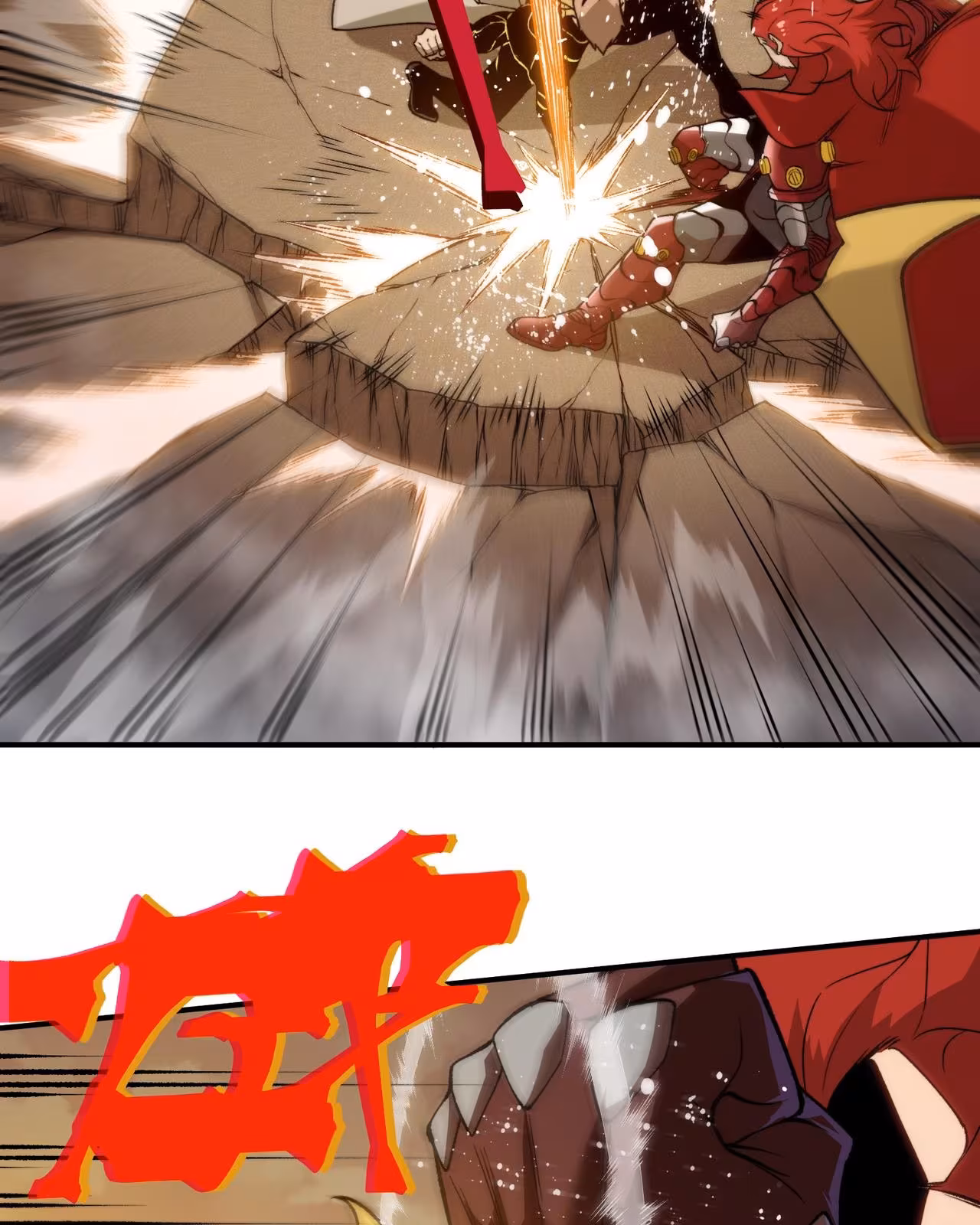 Página do Capítulo 112