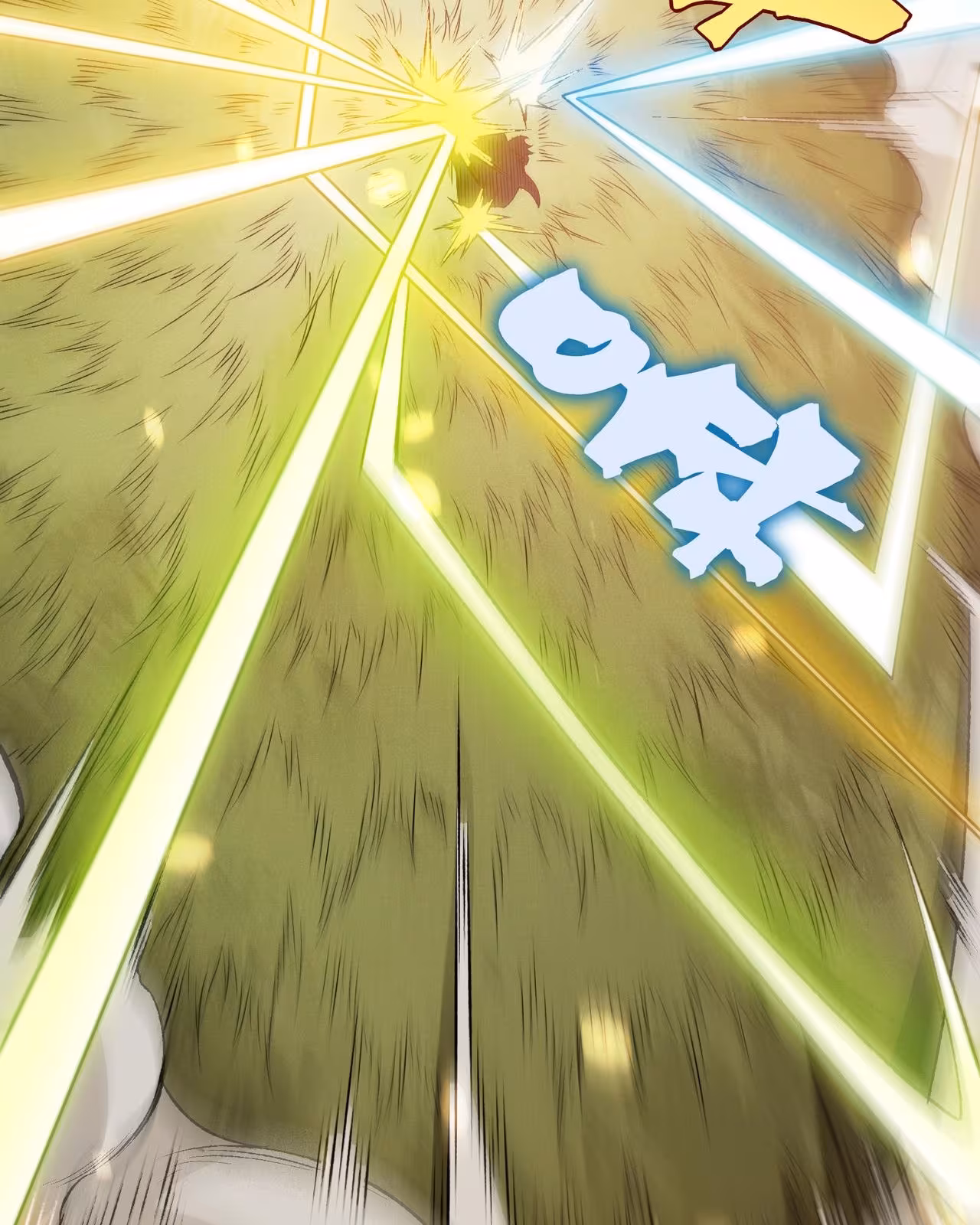 Página do Capítulo 112