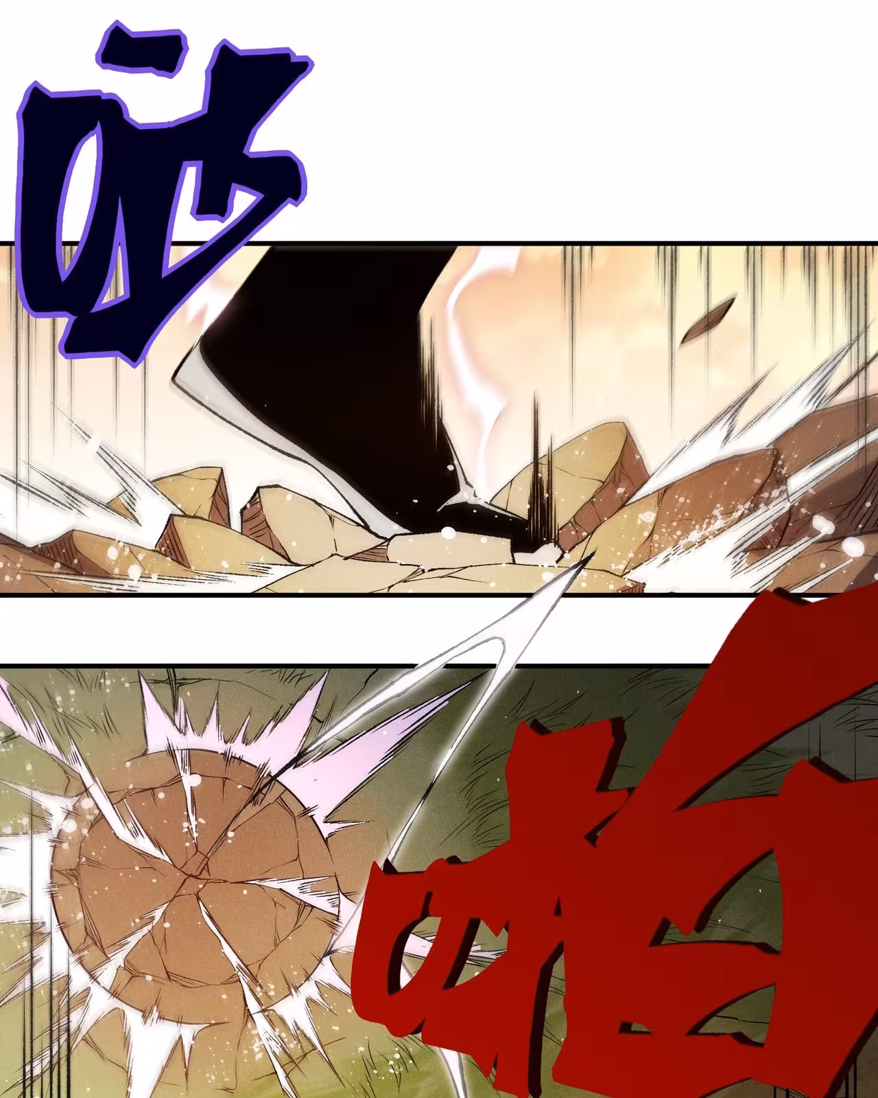 Página do Capítulo 112