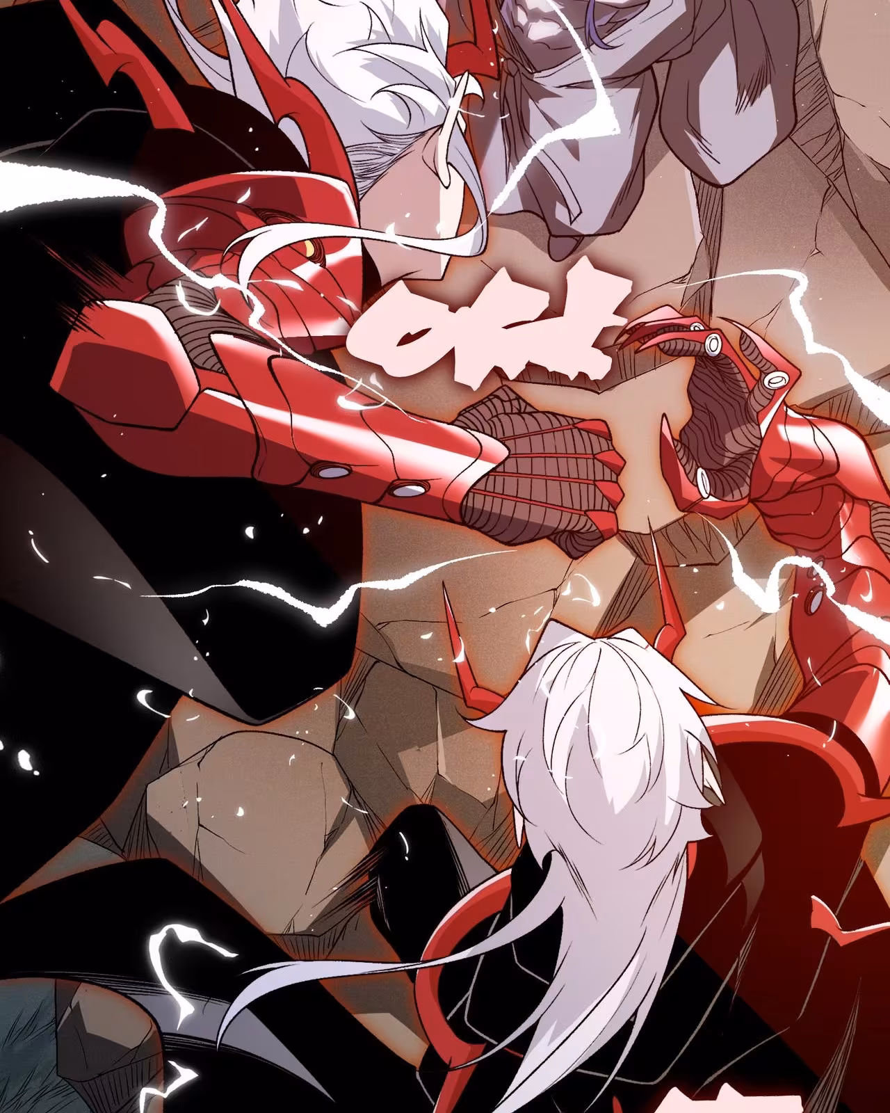 Página do Capítulo 112