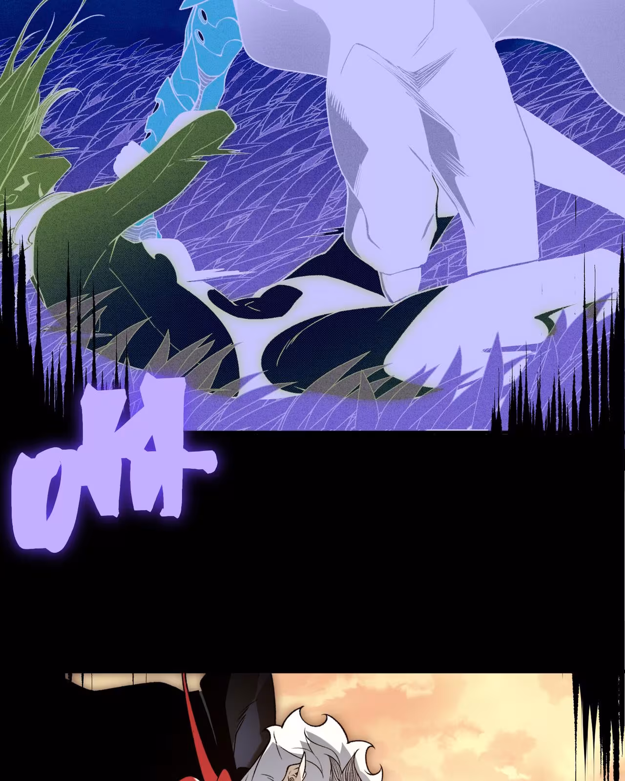 Página do Capítulo 112