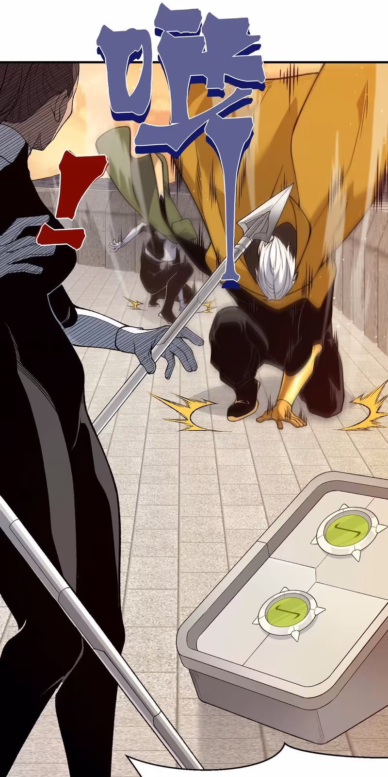 Página do Capítulo 113