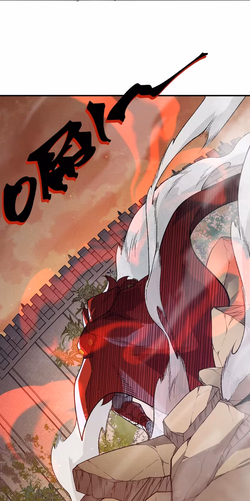 Página do Capítulo 113