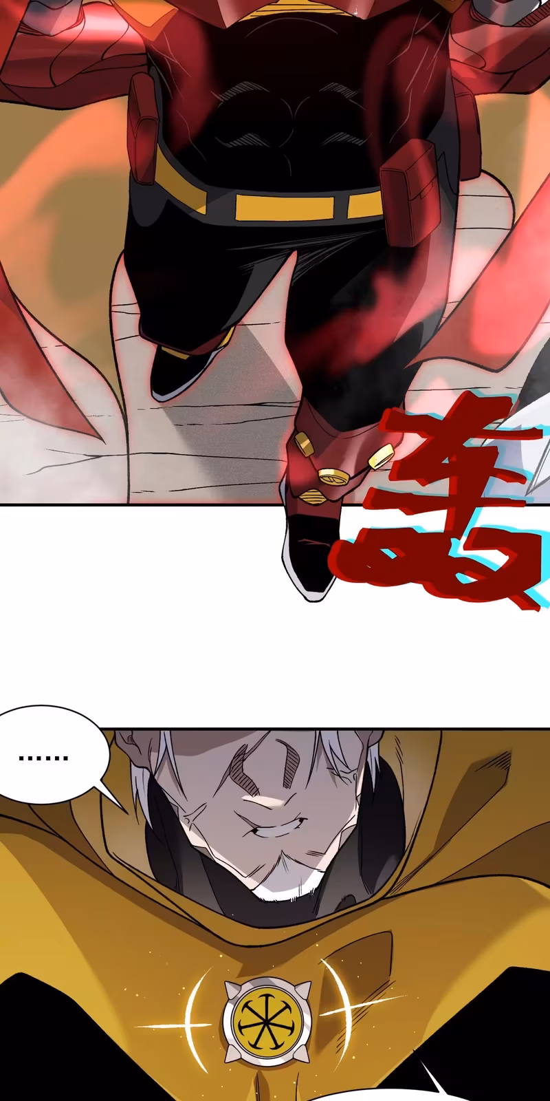 Página do Capítulo 113