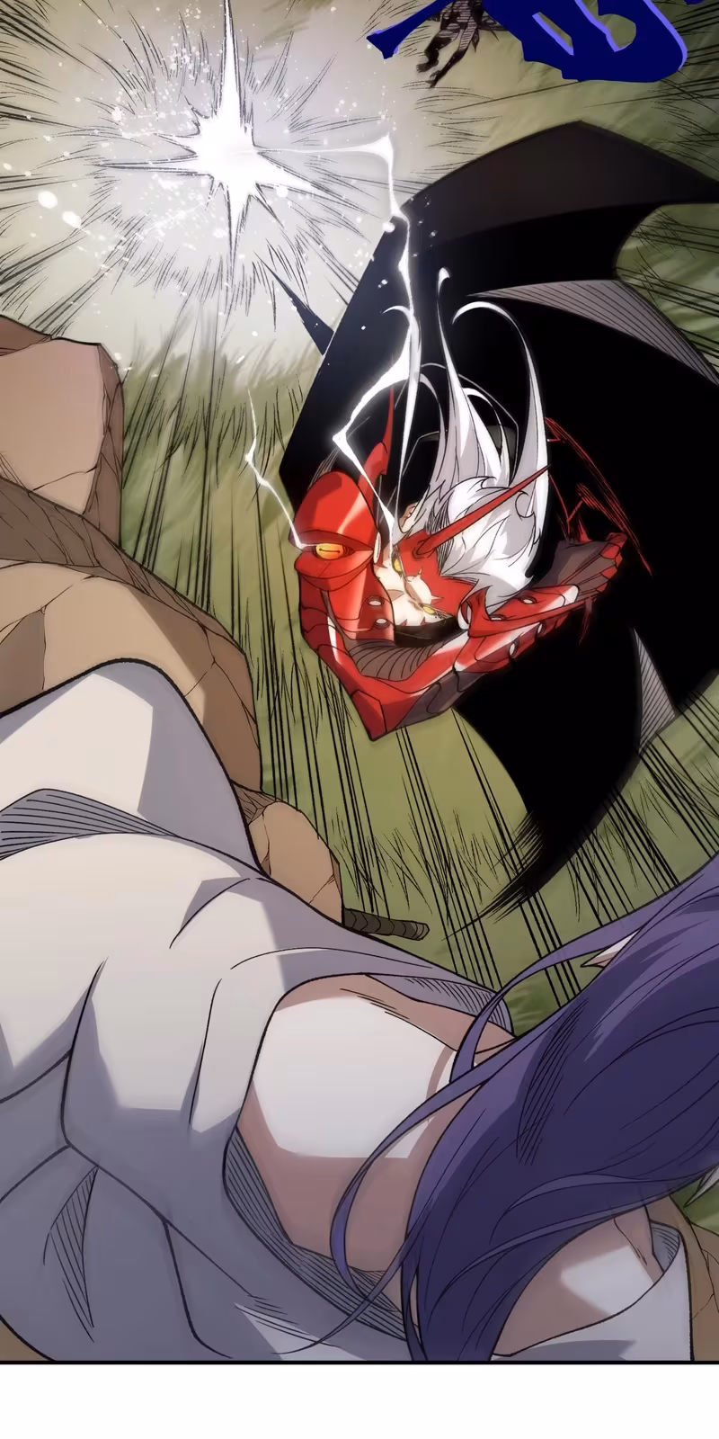 Página do Capítulo 113