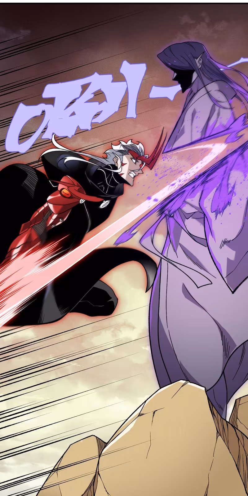 Página do Capítulo 113