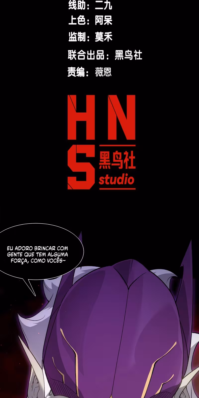 Página do Capítulo 114