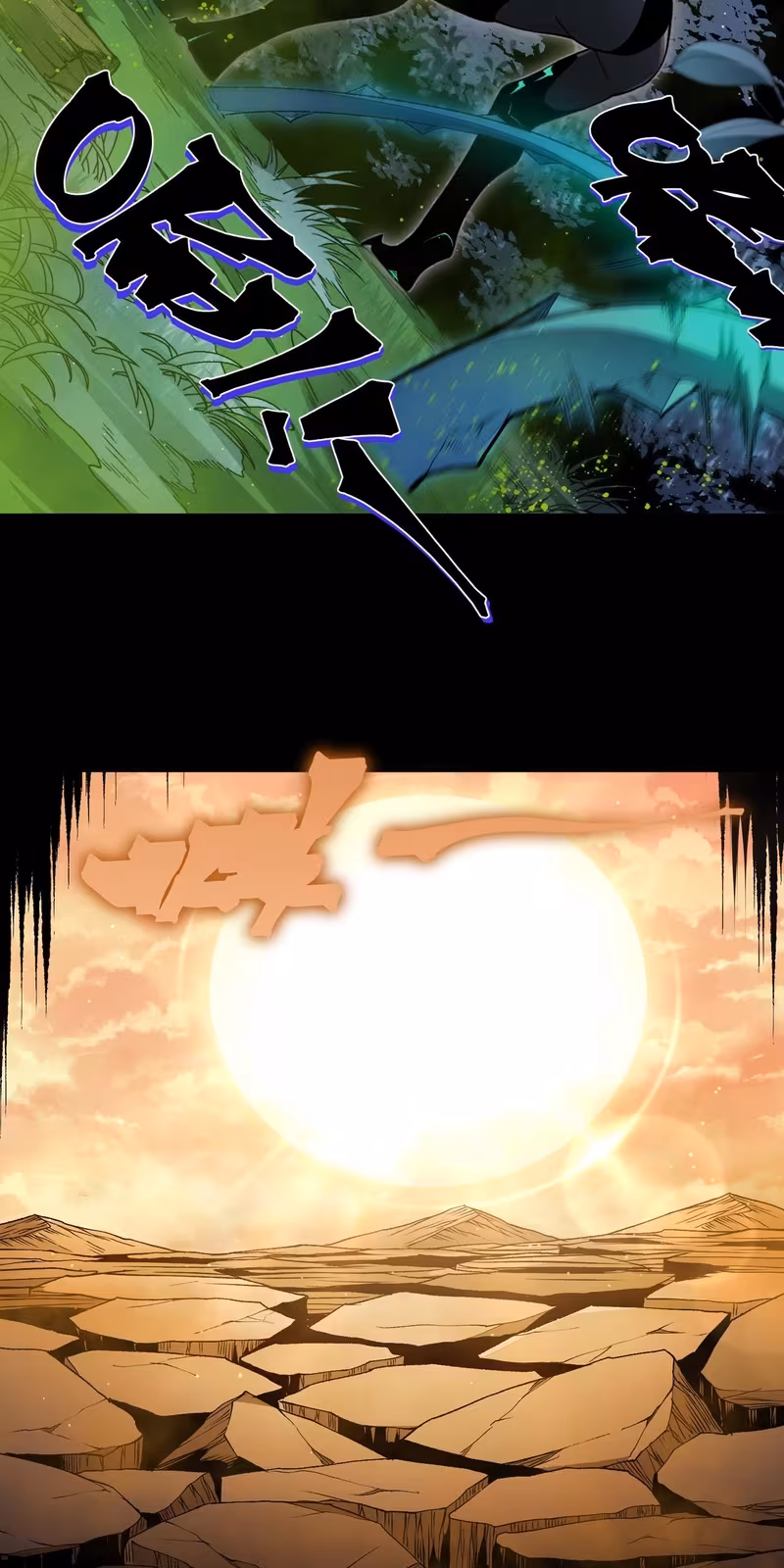 Página do Capítulo 114