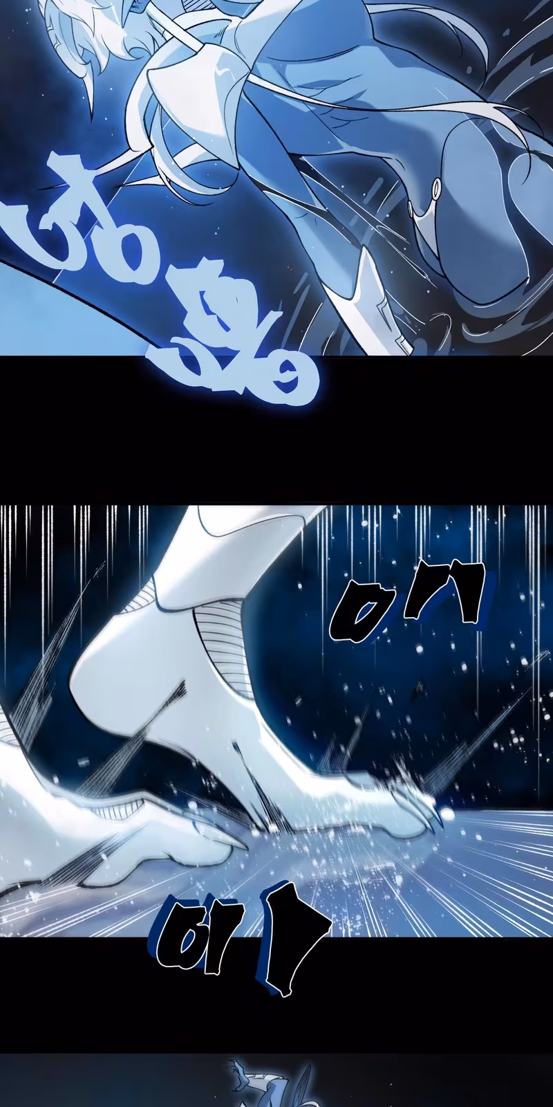 Página do Capítulo 114