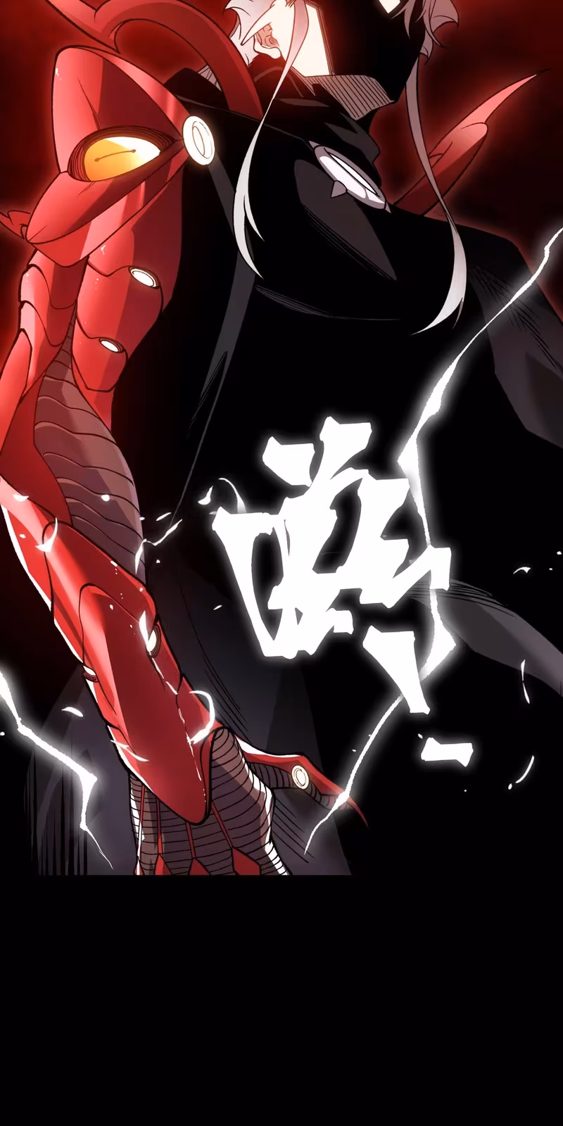 Página do Capítulo 114