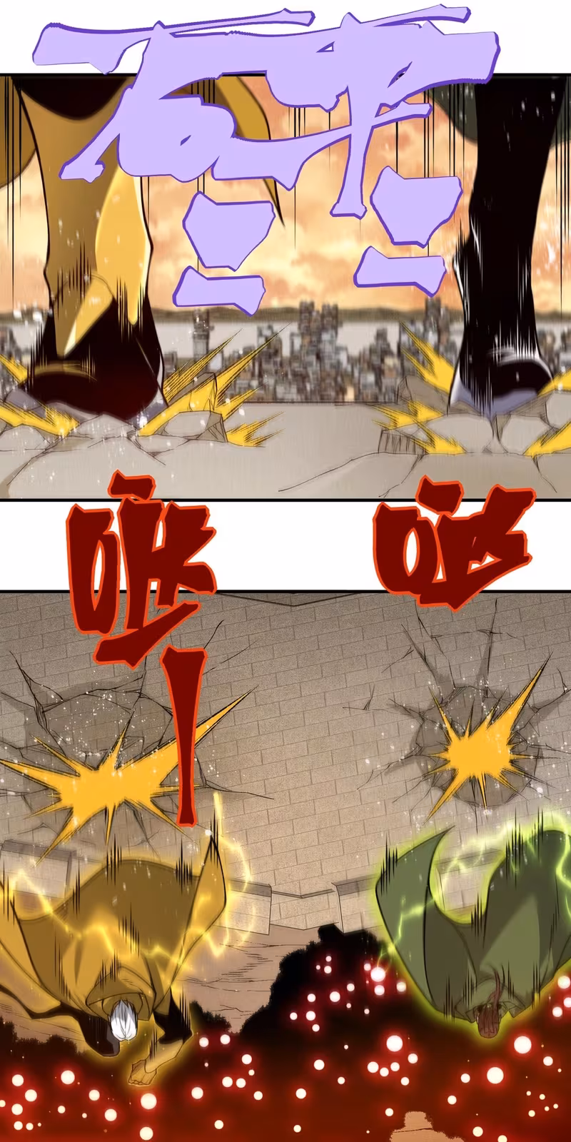 Página do Capítulo 114