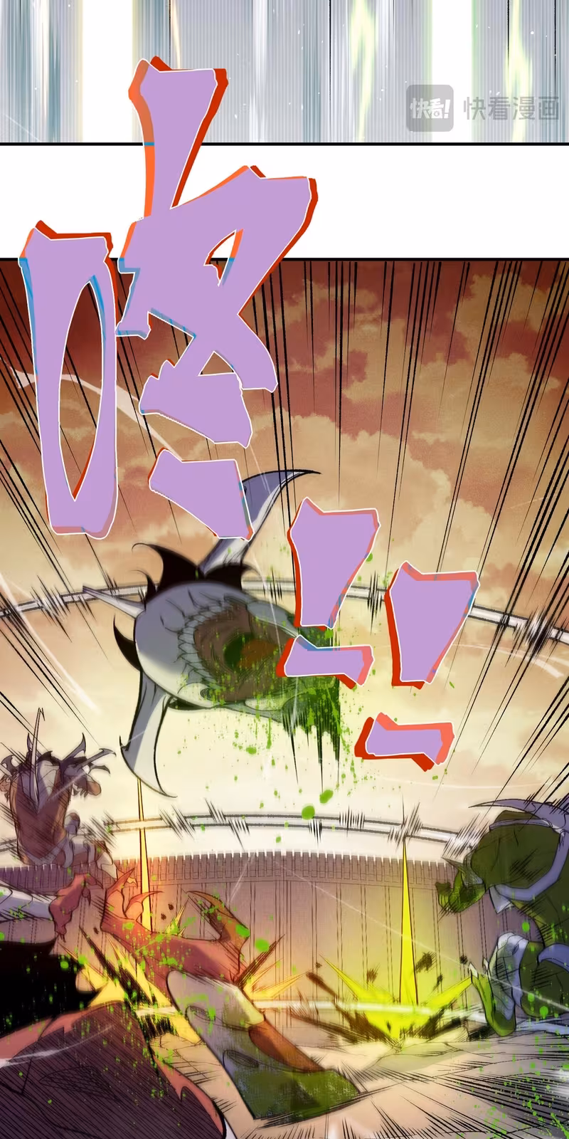 Página do Capítulo 114