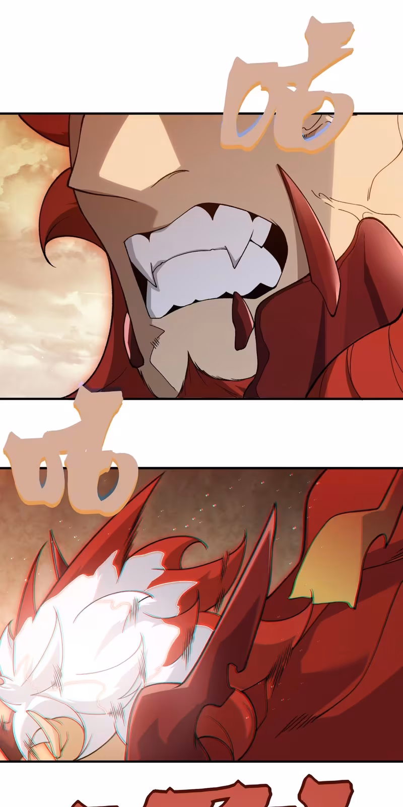 Página do Capítulo 114