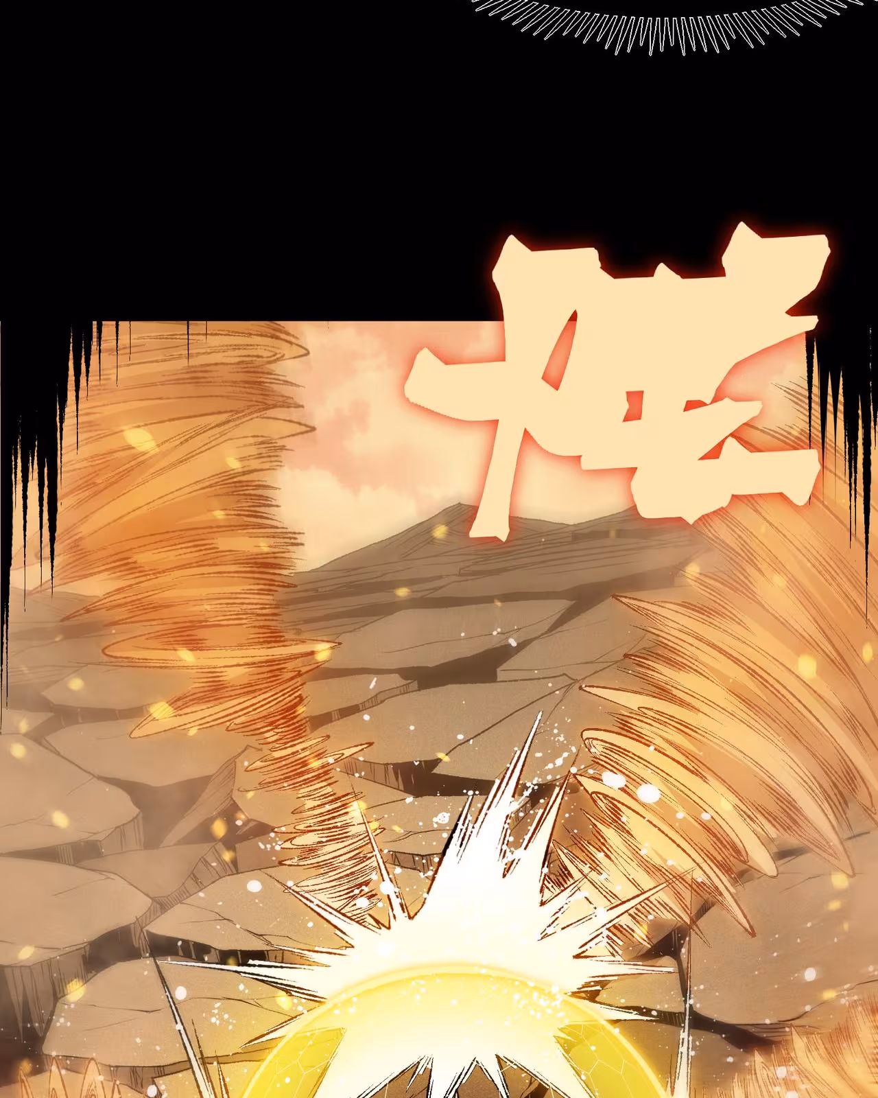 Página do Capítulo 115