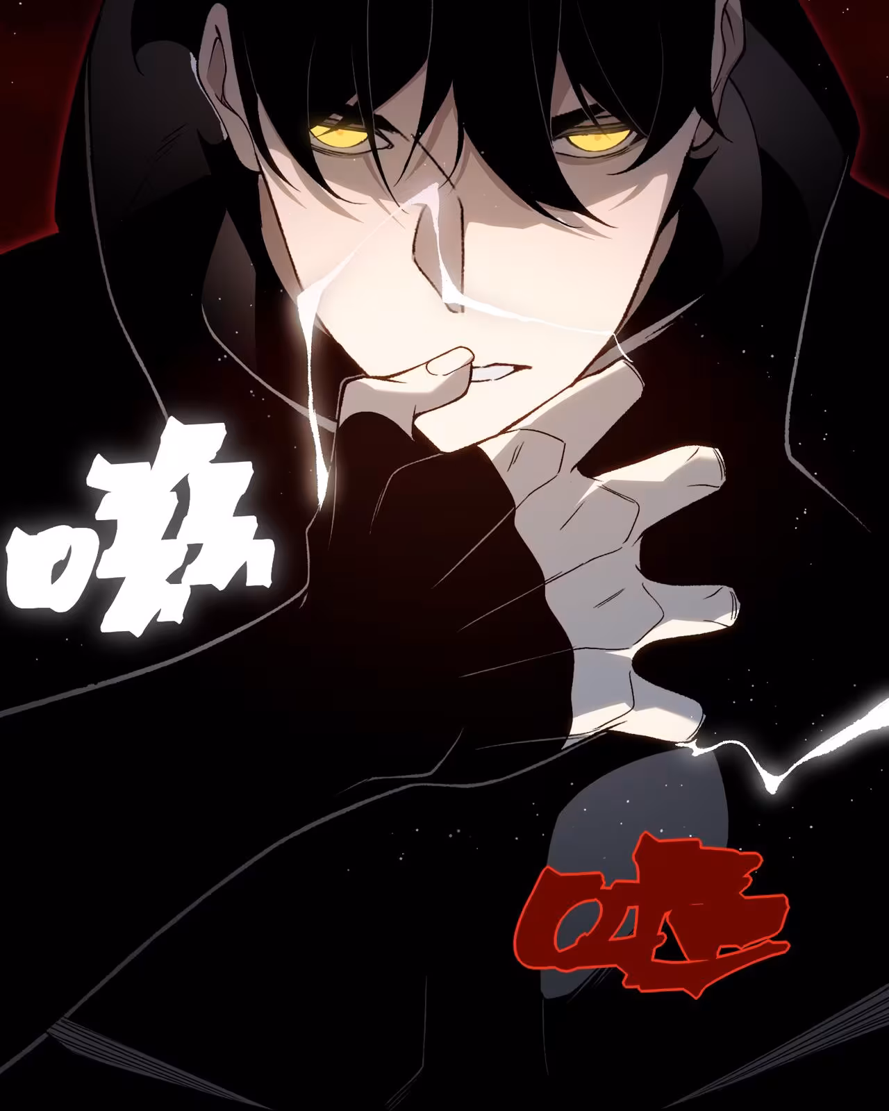 Página do Capítulo 115