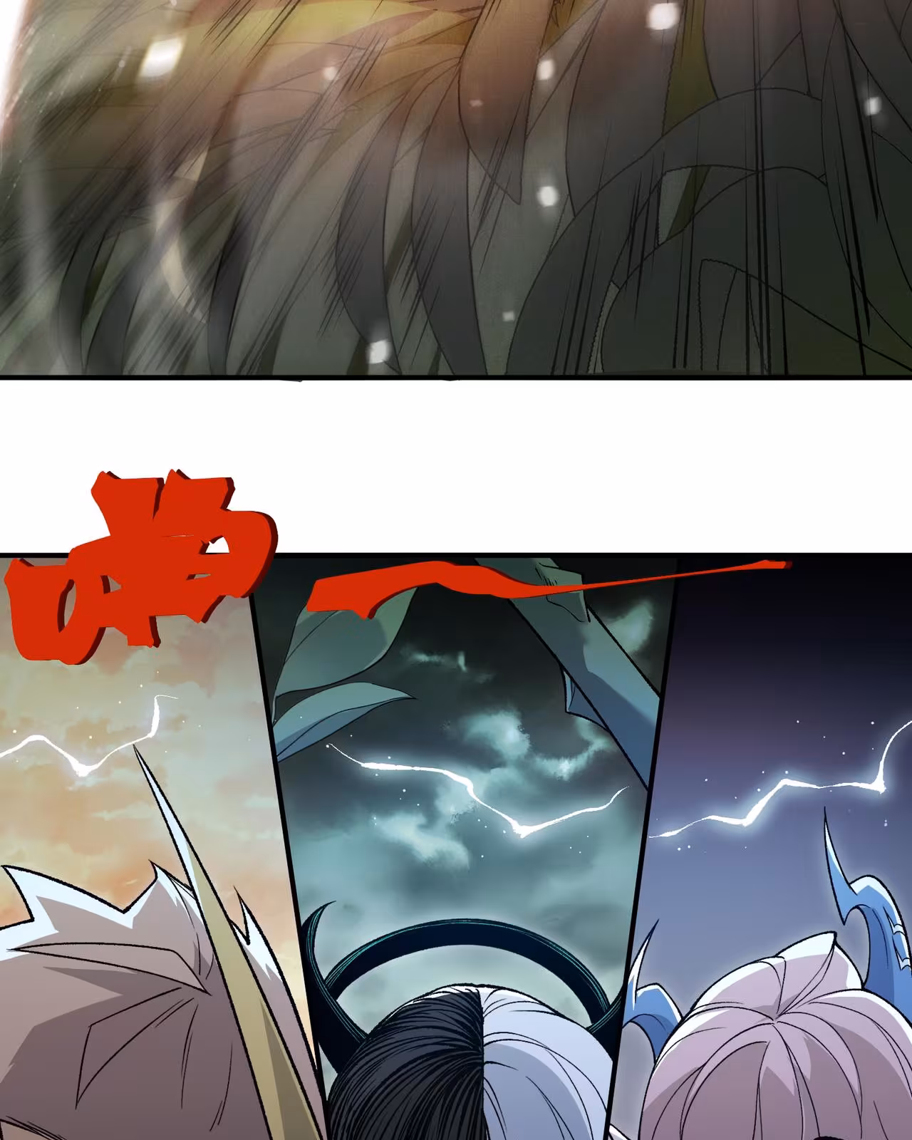 Página do Capítulo 115