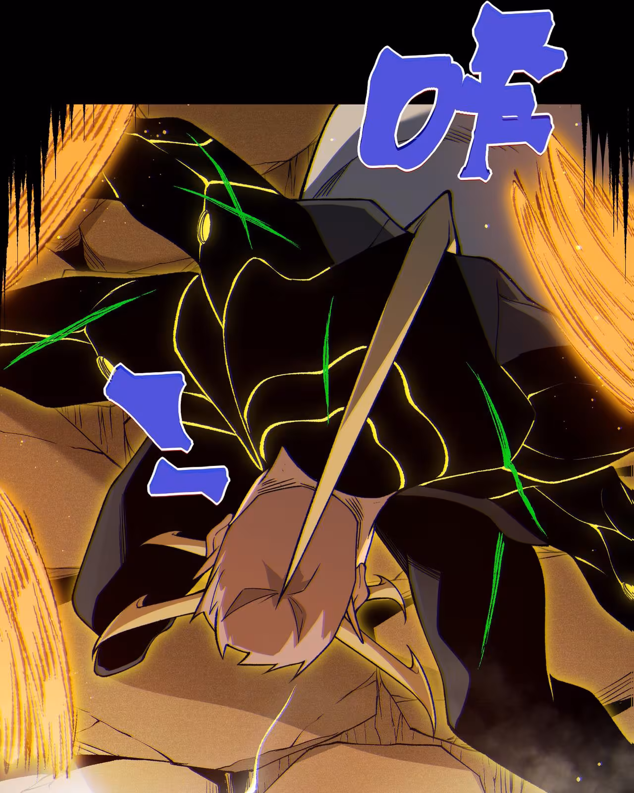 Página do Capítulo 115